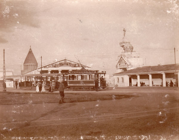 Landsudstilllingen 1909